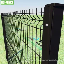 Powder Coated Garden Curved Welded Wire Mesh Fence